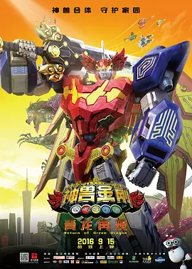 国产精品福利午夜一级毛片